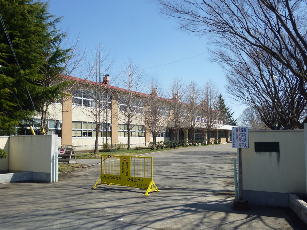高杉アパート 小学校