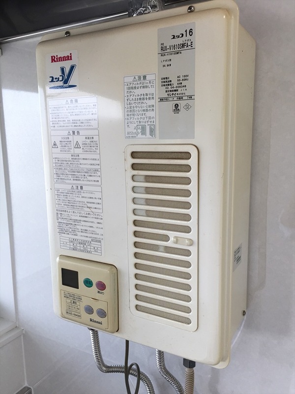 ドミール青山 その他設備