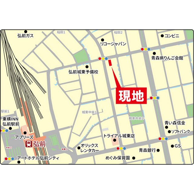 城東ハウス その他