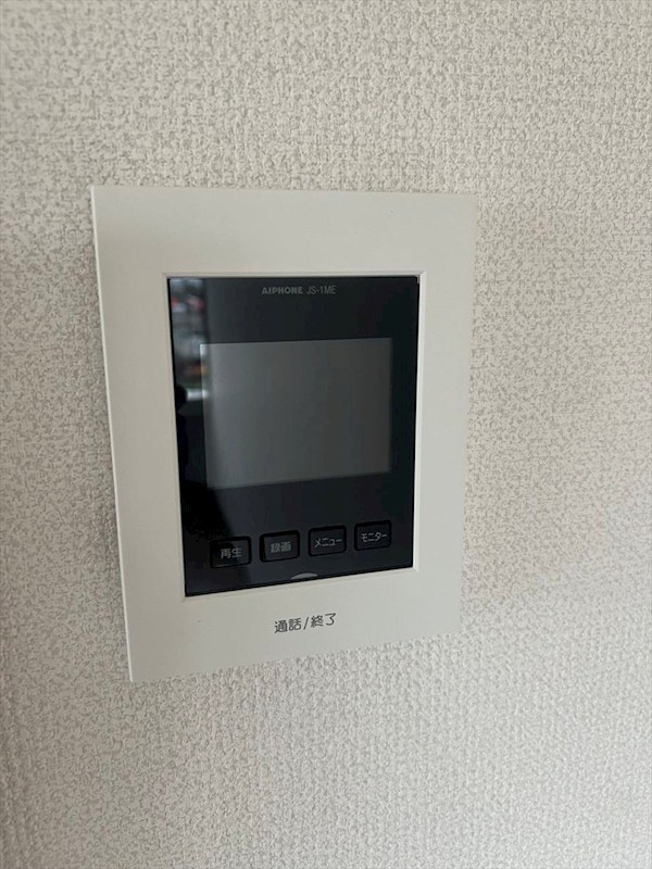 ミヤパレス　Ａ棟 その他設備