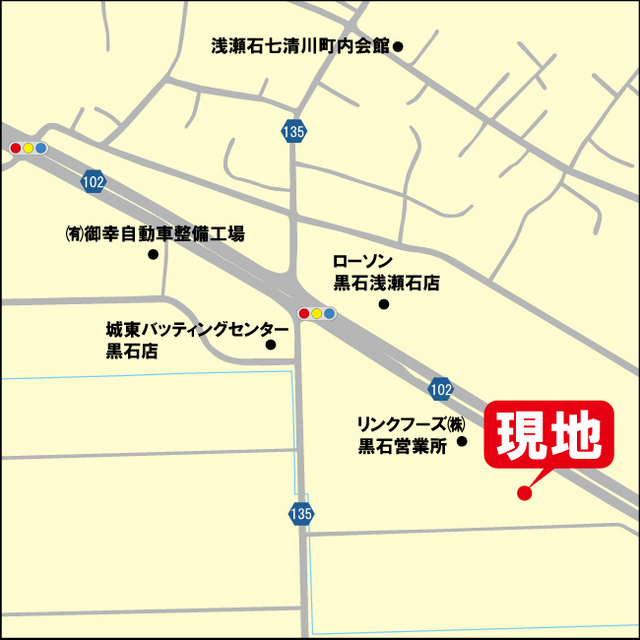 黒石市浅瀬石字扇田貸倉庫 その他