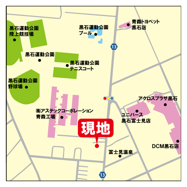 黒石市貸倉庫 その他
