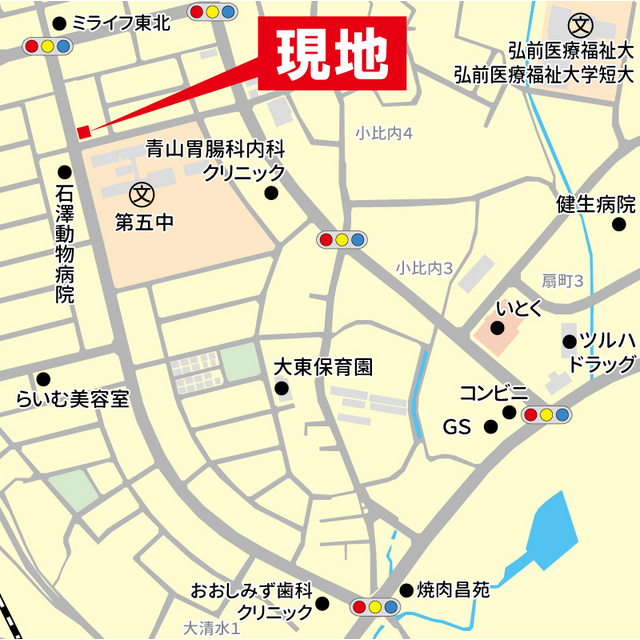 メゾン菊谷 洗面所