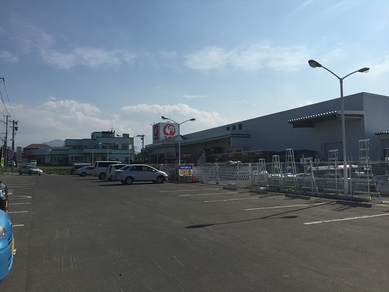 びゅうはうす ホームセンター