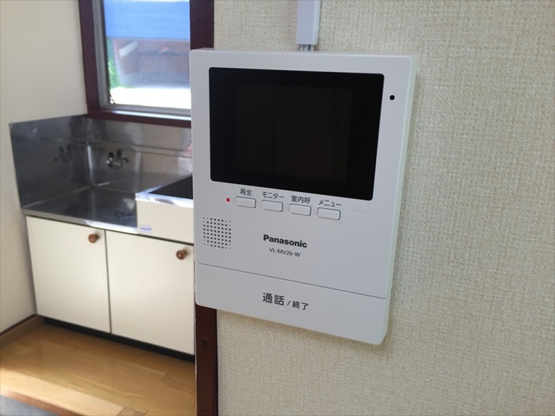 コーポフジタ その他設備