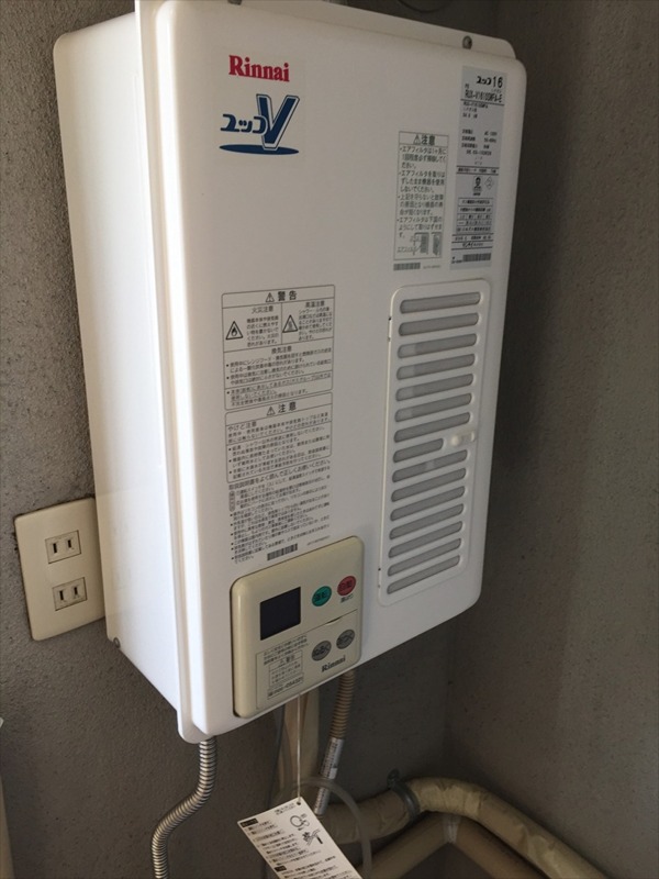 コーポフジタ その他設備