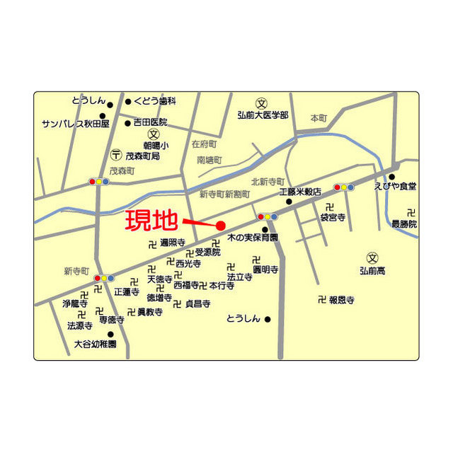ギャザー７７ その他