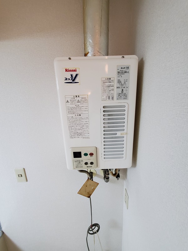 メゾンフォレー城東 その他設備