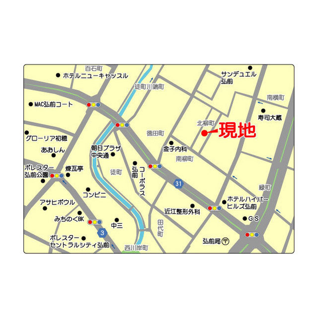 さくら その他