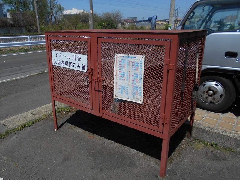 ドミール川先 その他共有部分