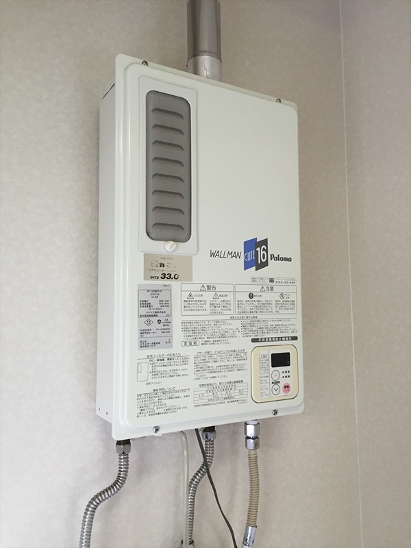 ドミール品川 その他設備