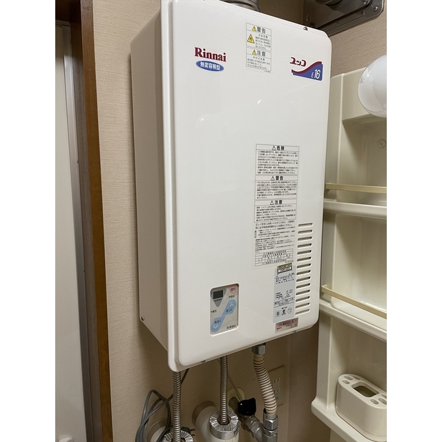 キャトルセゾン その他設備