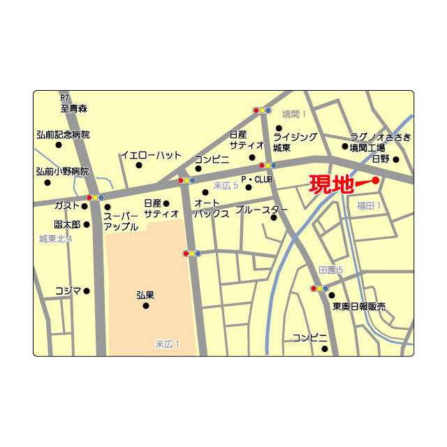 アビタシオン その他