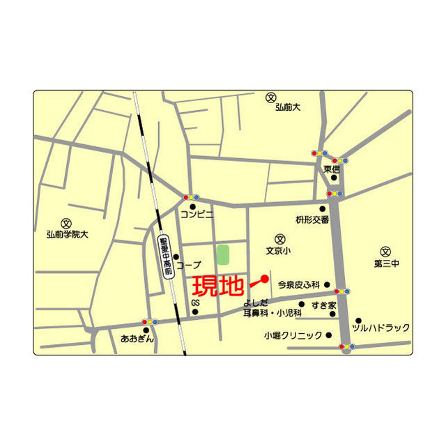 フレールナカノ その他