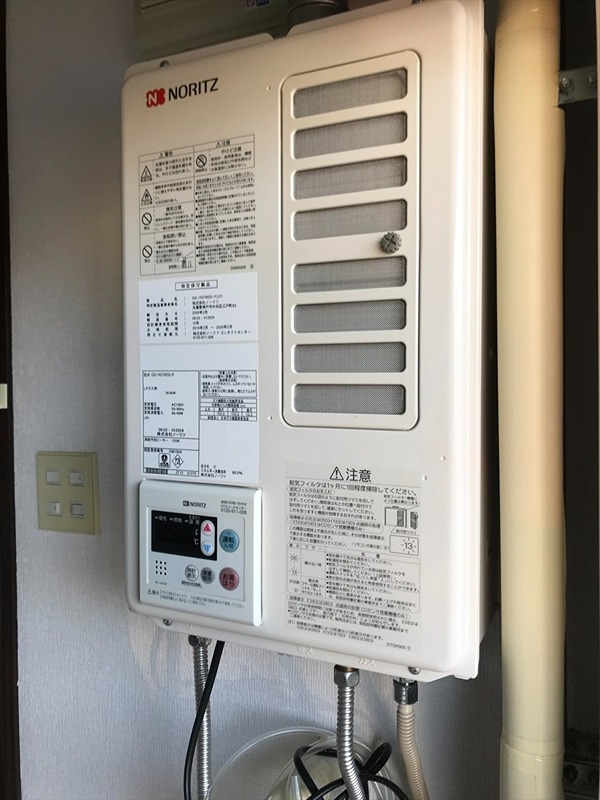 シャトルくどう その他設備