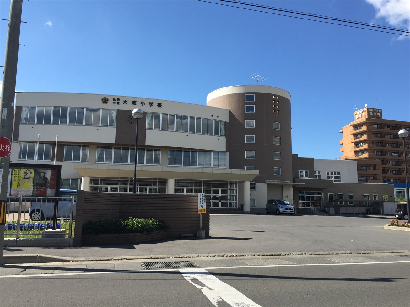 シャーメゾントラス 小学校
