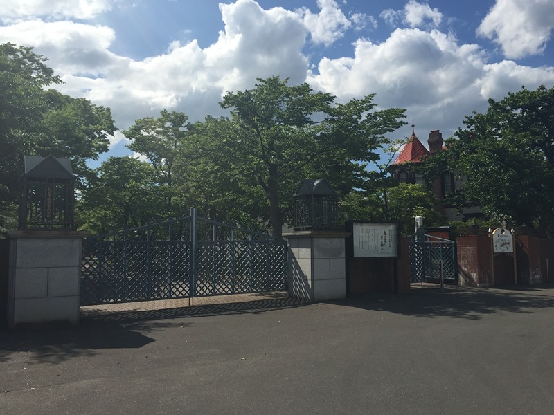 コーポトミノ 大学・短大