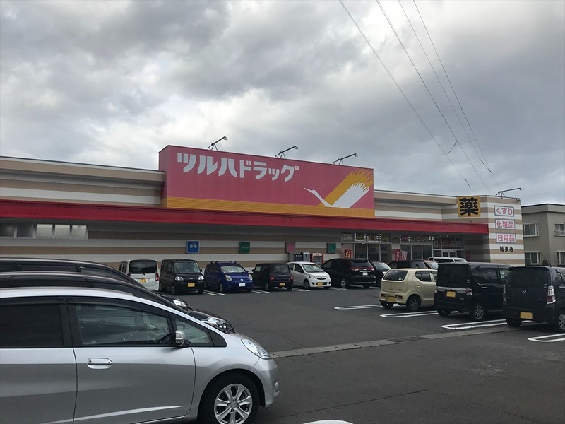 ゼフィルスファム ドラッグストア