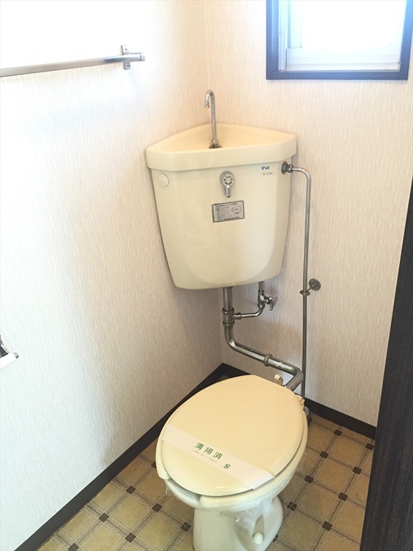 コーポ長谷川 トイレ