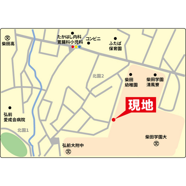 ノートルメゾンⅡ その他