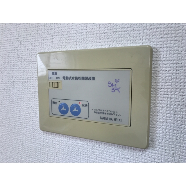 グロリアＫ＆Ｋ その他設備