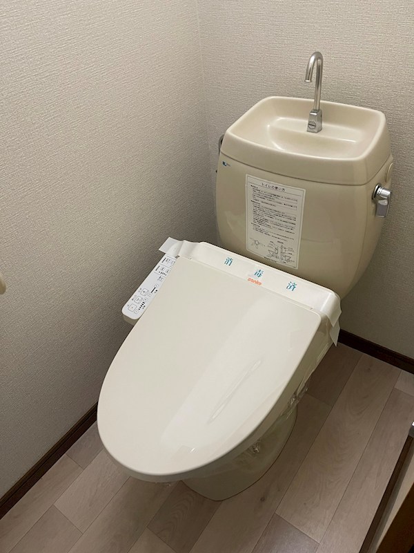 プロミネント弘前 トイレ