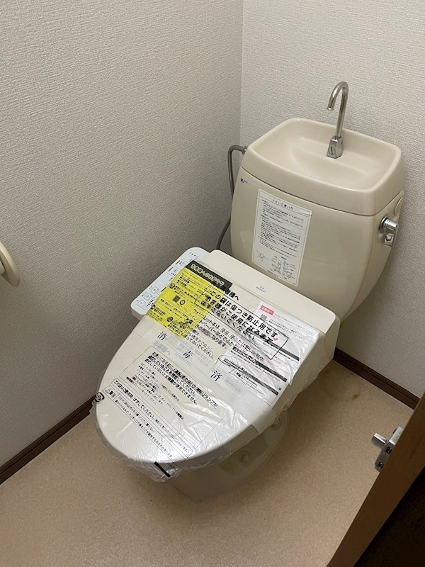 プロミネント弘前 トイレ