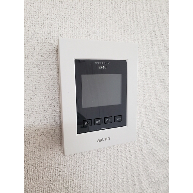 アベニール北園 セキュリティ