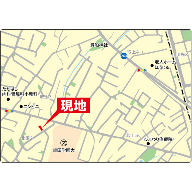 アベニール北園 その他