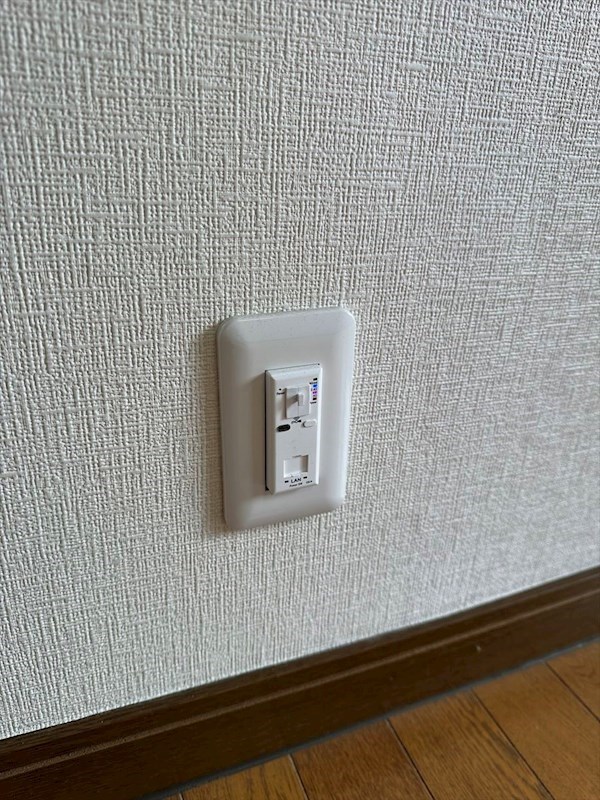 エステート・パレＣ その他設備