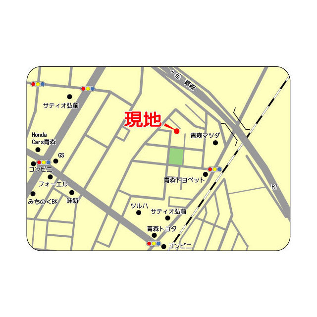 メゾンプロシード その他