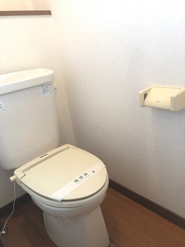 メゾンプロシード トイレ
