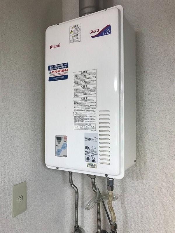 メゾンプロシード その他設備