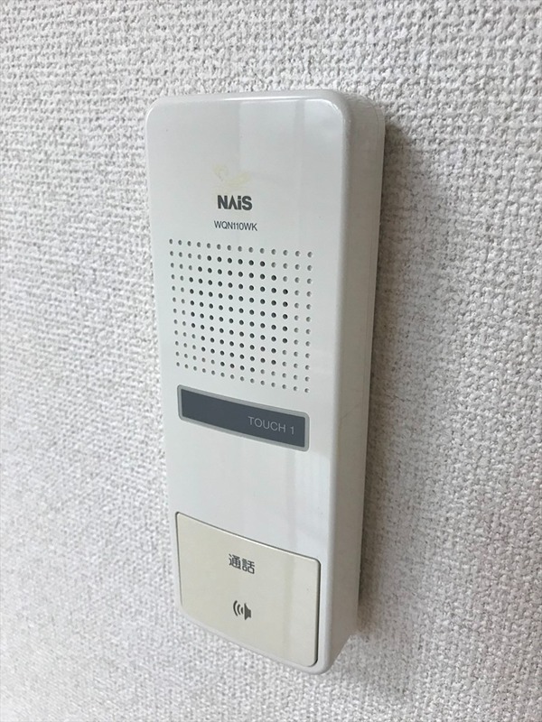 メゾンプロシード その他