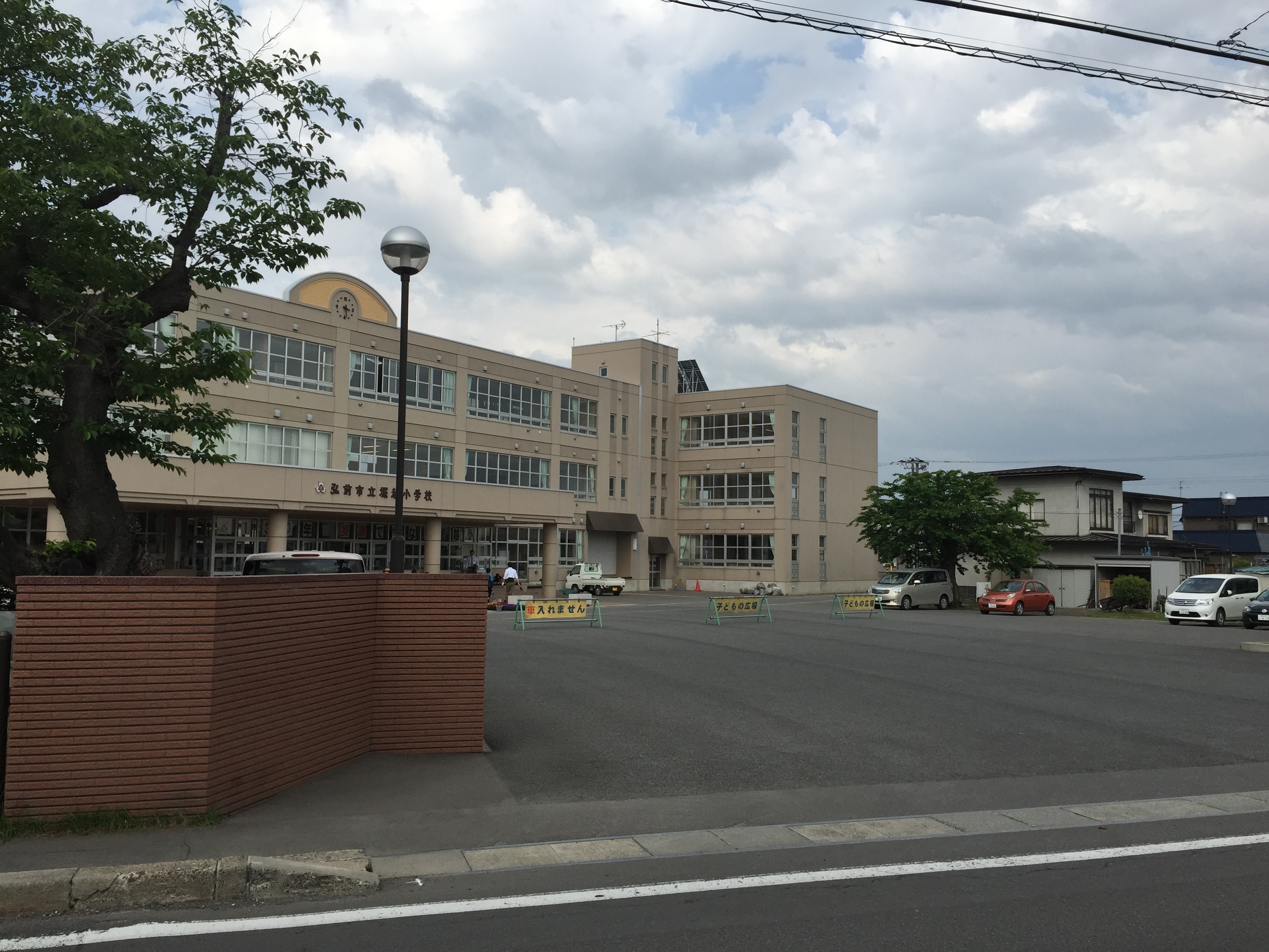 ＳＴマンション 小学校