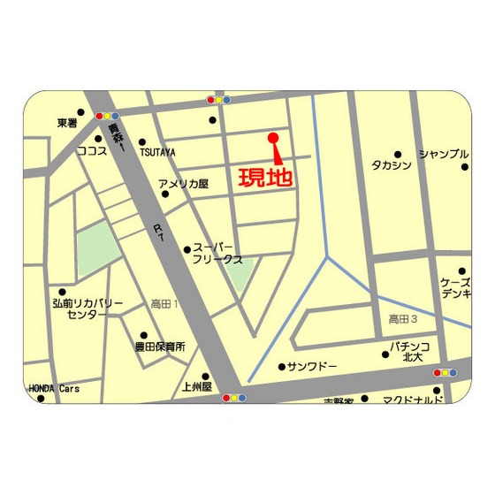アイフォート・Ｎ その他
