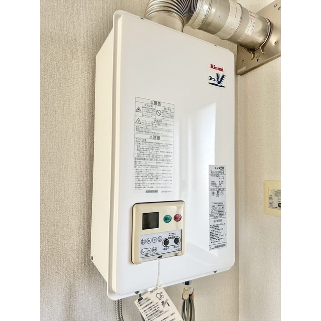 シティメゾンＫ＆Ｋ その他設備