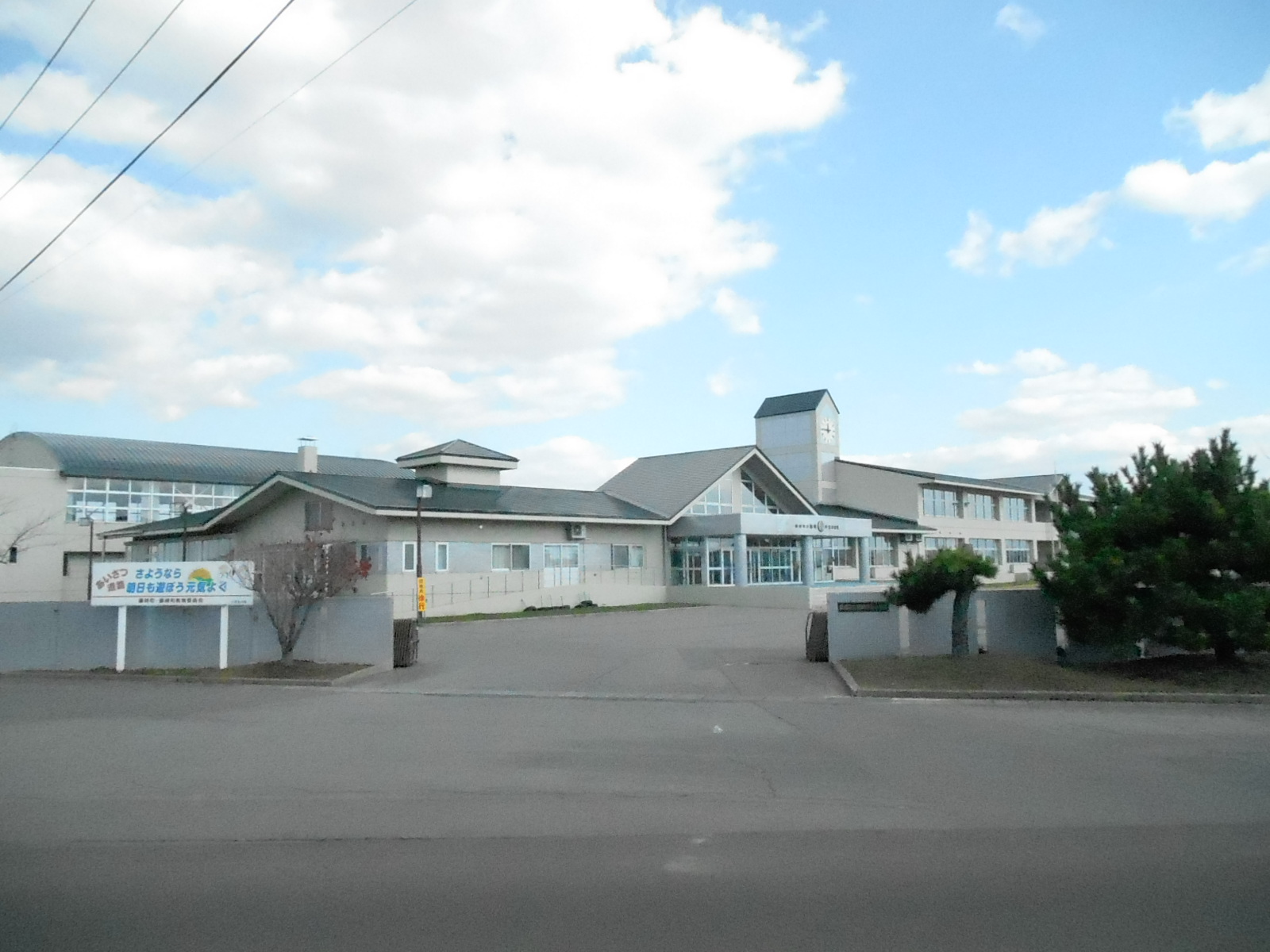 メゾン林Ⅴ 小学校