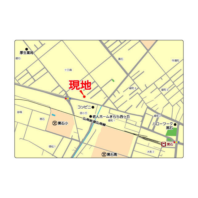 ニューフレンズ その他