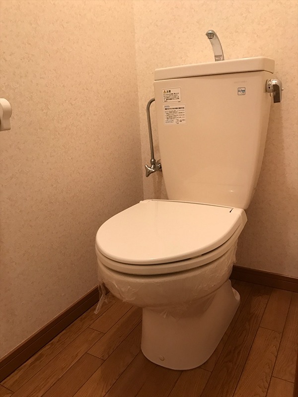 グランステイツ城東 トイレ