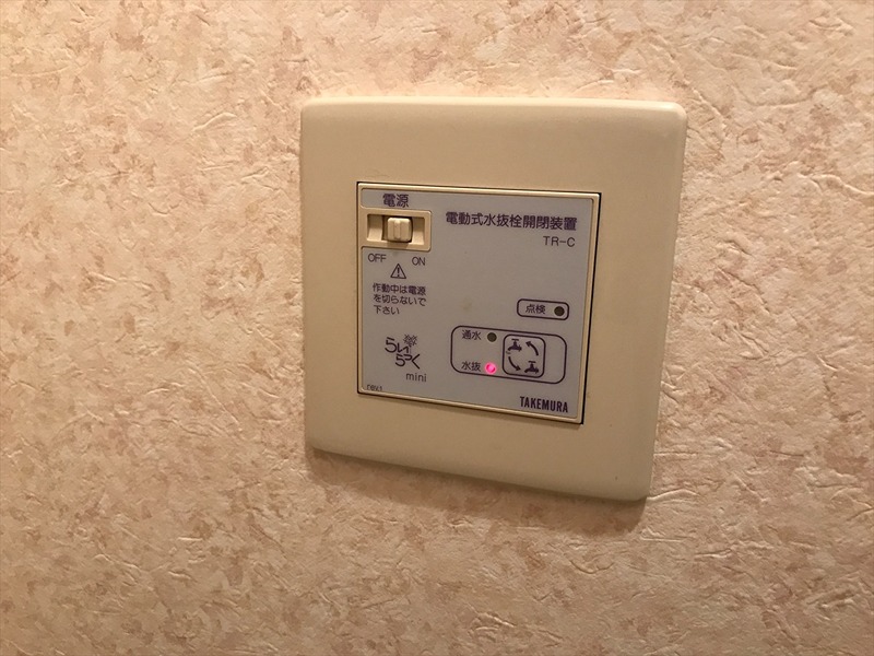 グランステイツ城東 その他設備
