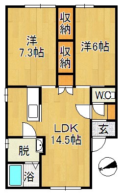 ニューハイツあゆみ 間取り