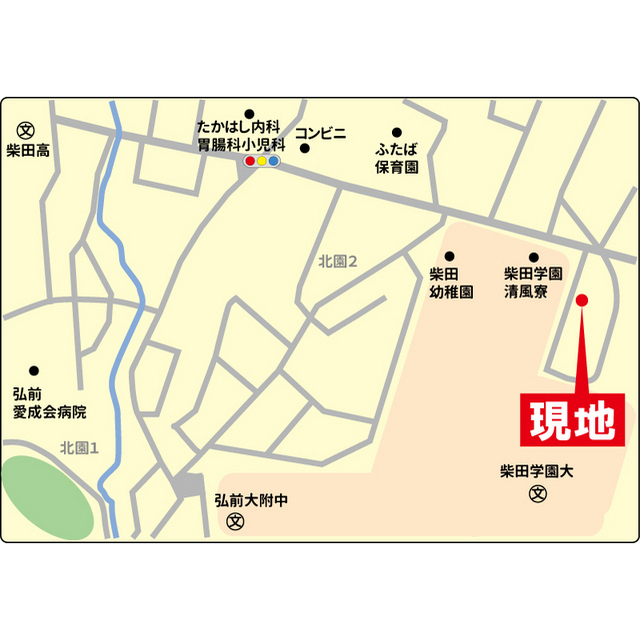ニューハイツあゆみ その他