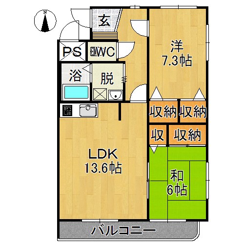 グリーンアイ末広 間取り