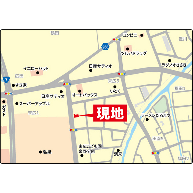 グリーンアイ末広 その他