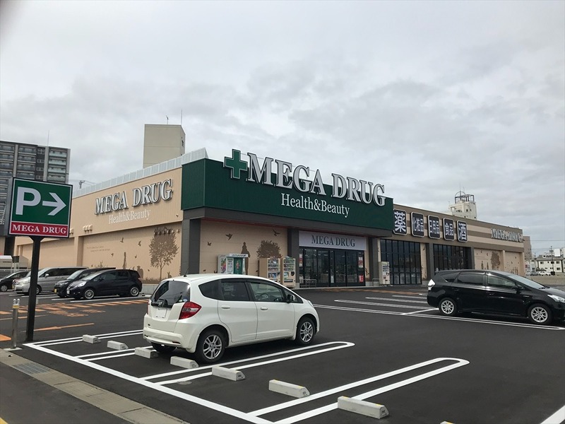 グランドハイム田町 ドラッグストア