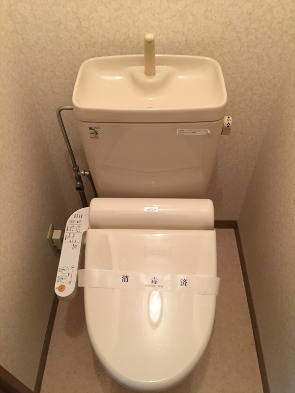 建山ビル トイレ