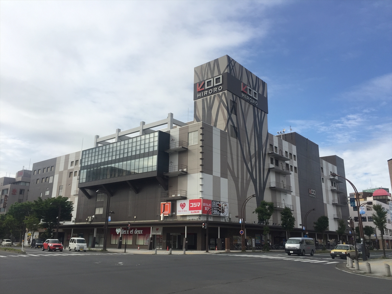建山ビル ショッピング施設