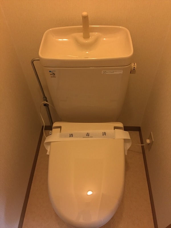 建山ビル トイレ
