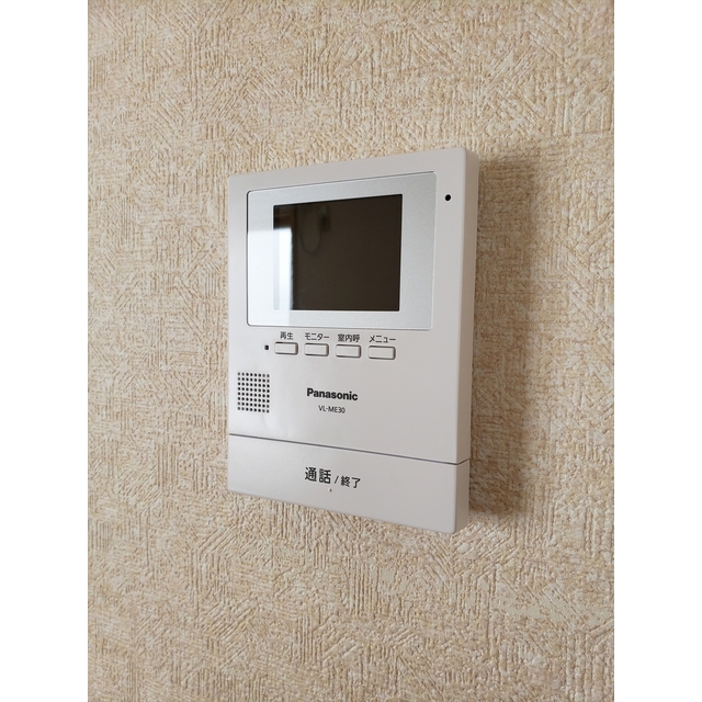 ミーツホイザァ城東Ｃ その他設備